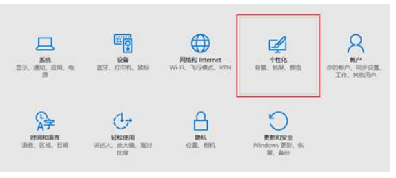 鄭州邁聯華碩專賣