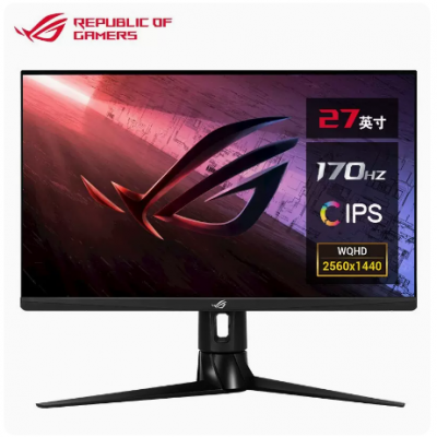 華碩ROG XG27AQ 27英寸2K電競游戲顯示器IPS 170Hz旋轉升降顯示器